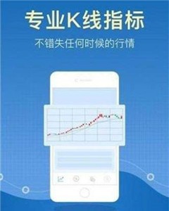 ZB中币交易平台app最新版下载