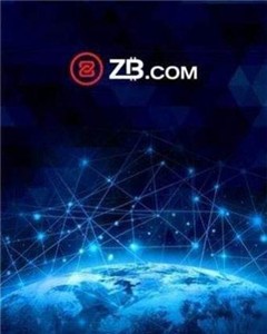 ZB中币交易平台app最新版下载