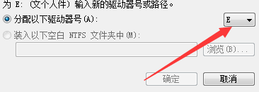 Win10专业版设置硬盘的顺序方法