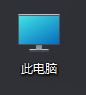 Ghost  Win11 22H2 纯净专业版 V2023