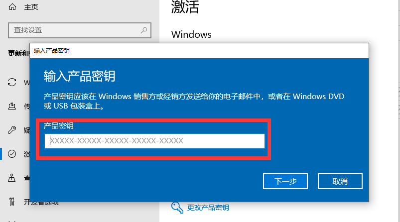 win10升级