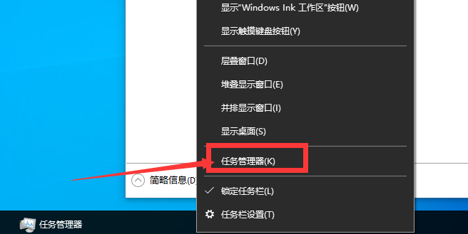 win10系统设置