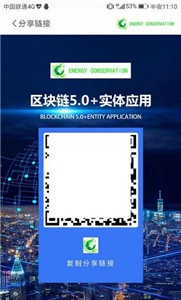 EC币交易所2022最新版安卓app下载安装