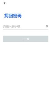 EC币交易所2022最新版安卓app下载安装