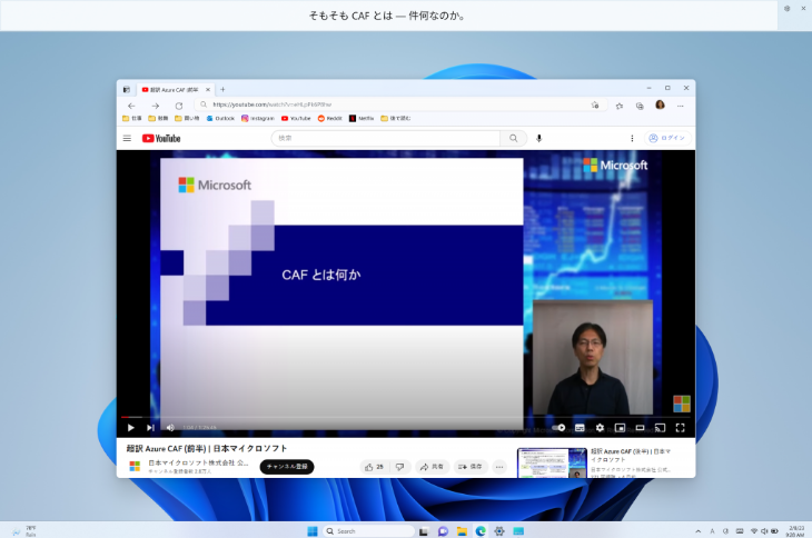 Win11 22H2 22621.1465镜像 V2023