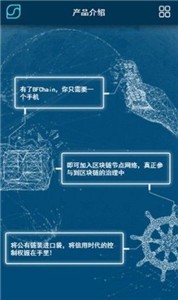 atom阿童木币交易所最新下载