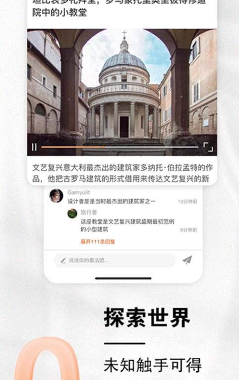 小龙云盘手机下载苹果版