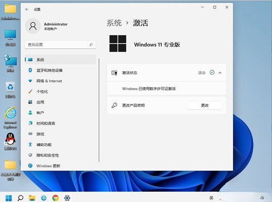 windows10安装版非ghost下载