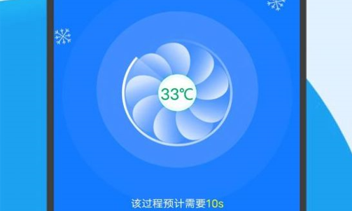 迅速优化大管家安卓版App