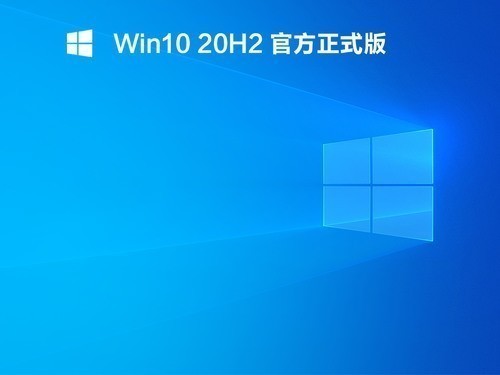 win10哪个版本玩游戏最流畅