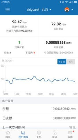 deribit官网安卓版app