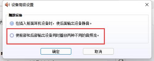 win11 ltsc  22h2纯净版iso  V2023