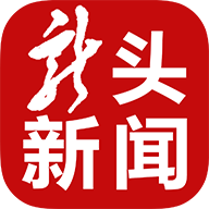 黑龙江日报数字报刊APP