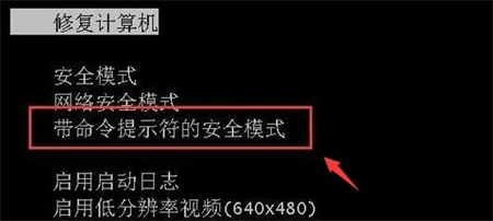 win11超级终端绿色纯净版 V2023