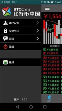 pancakeswap币交易所安卓版最新版下载