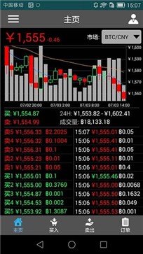 pancakeswap币交易所安卓版最新版下载