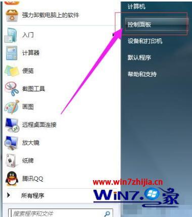 如何清除win7开机密码_win7开机密码强行删除的方法