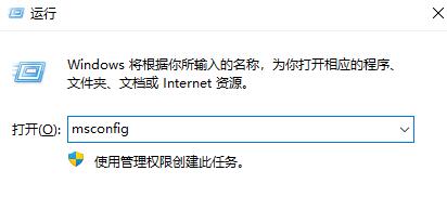 微软Win11纯净优化版系统 V2023