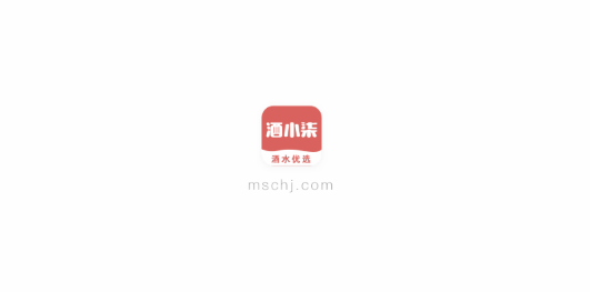 酒小柒网上酒水商城APP