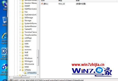 win7桌面缓存不自动刷新怎么解决_win7桌面不能刷新怎么办