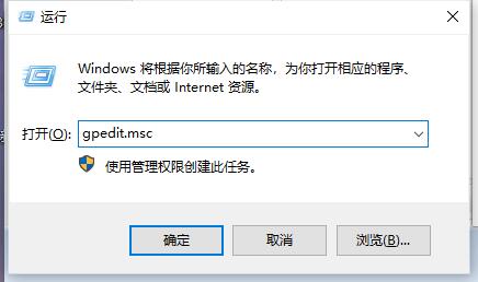 系统之家 Win11 纯净版22H2正版 V2023