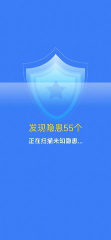 清理知音app手机版