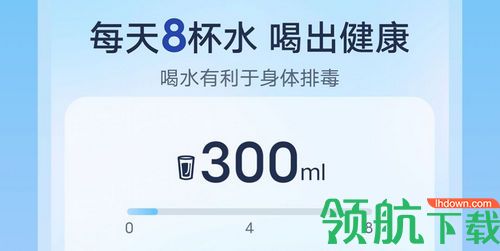 番茄走路赚钱版