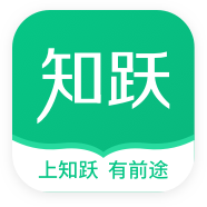 知跃手机下载ios版