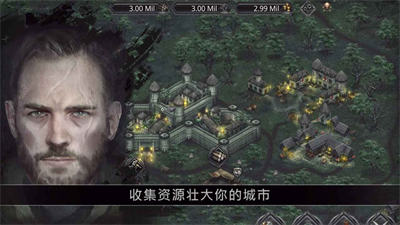 战途王者破解版无限金币版