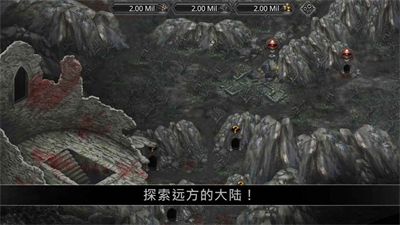 战途王者破解版无限金币版