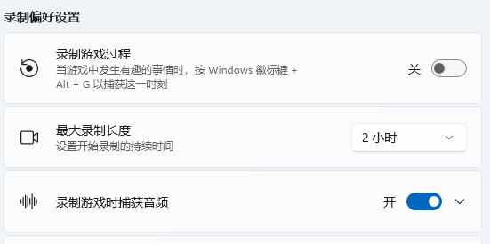 Win11 22H2 x64 22621.2066(RP版)镜像下载