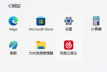 MSDN系统 Windows11 22H2安装版64位 V2023