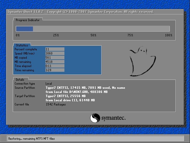 官方原版Win7 SP1 64位旗舰版ISO镜像[珍藏]中文版完整版下载_Win7 SP1 64位旗舰版ISO镜像[珍藏]家庭版最新版