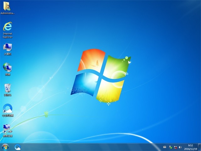 windows7 64位 sp1原版旗舰版下载正式版_windows7 64位 sp1原版旗舰版专业版