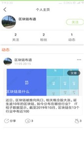 ourbit交易所app下载安装