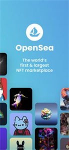 opensea交易所最新下载2024