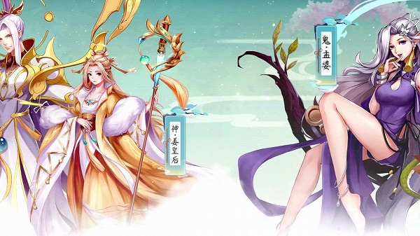 少年捉妖师游戏安卓版最新版