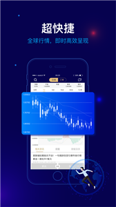 sea交易所安卓版app最新下载