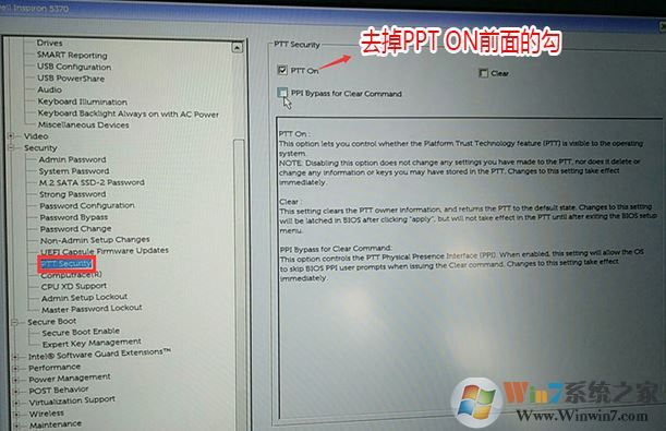 戴尔Latitude  7380改win7系统（完美支持USB3.0 图文教程）