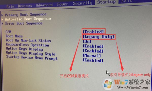 联想IdeaCentre  Y720 win10改win7（U盘安装支持USB3.0）