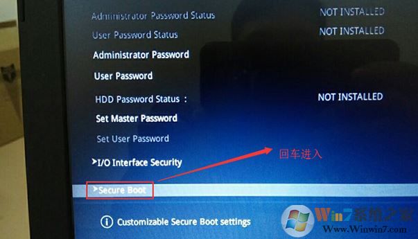 华硕P2540 安装windows  7系统的详细操作方法（图文）