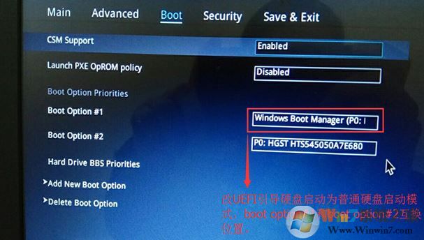 教你华硕vm520u完美运行windows  7旗舰版安装方法（含图）