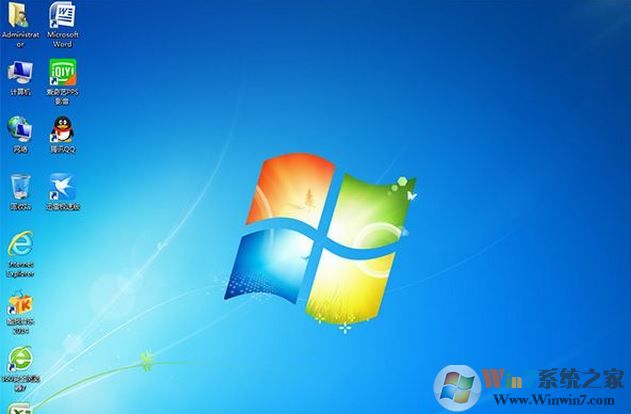 教你华硕vm520u完美运行windows  7旗舰版安装方法（含图）