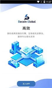 becoin交易平台安卓版最新版