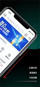 bitget交易所安卓版最新下载2024版