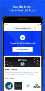 Coinbase Wallet钱包2024安卓最新版