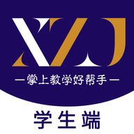 学之杰学习软件APP