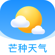 芒种天气APP