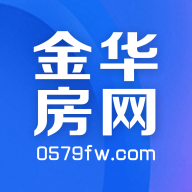 金华房网手机版app