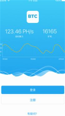 btc钱包app下载ios版